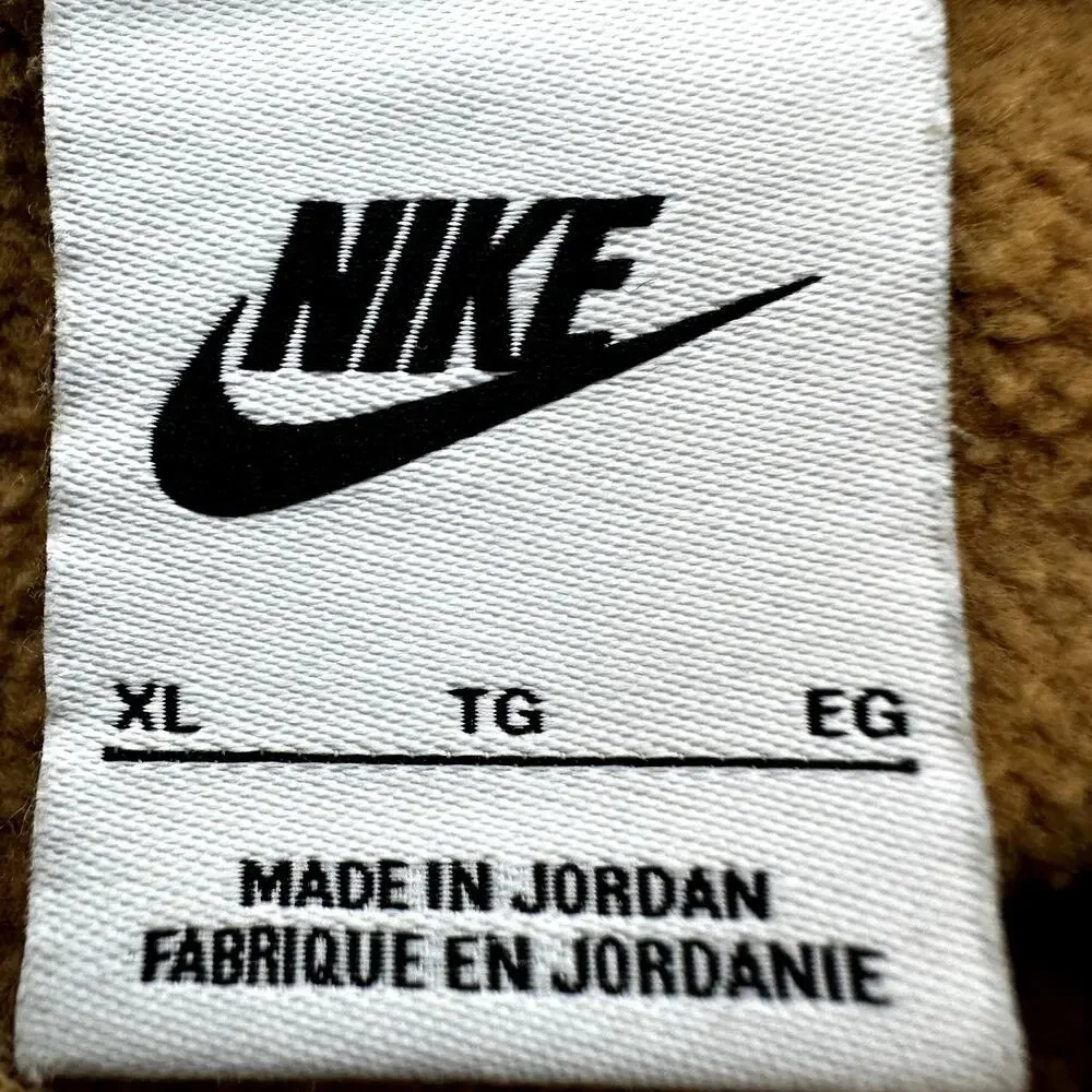 Nike sportswear club